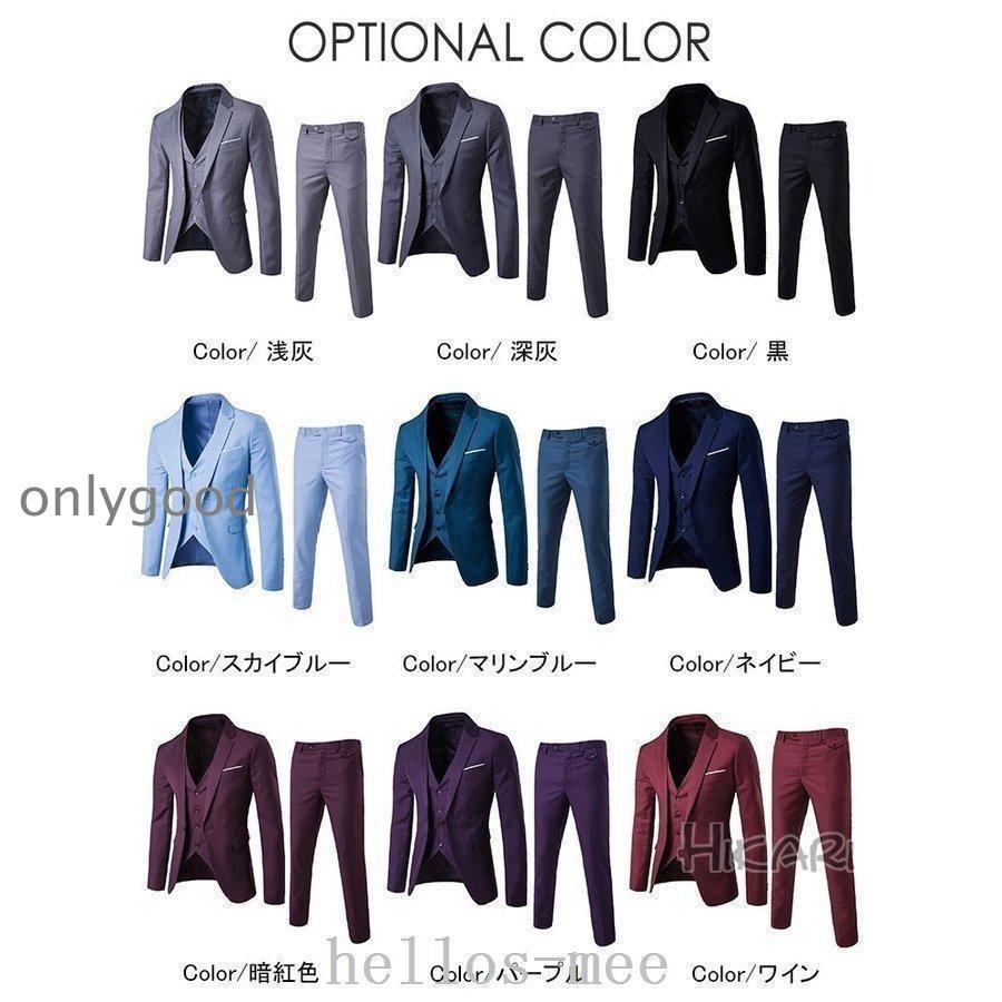 スリーピーススーツビジネススーツメンズスーツ紳士服スリムスーツ3