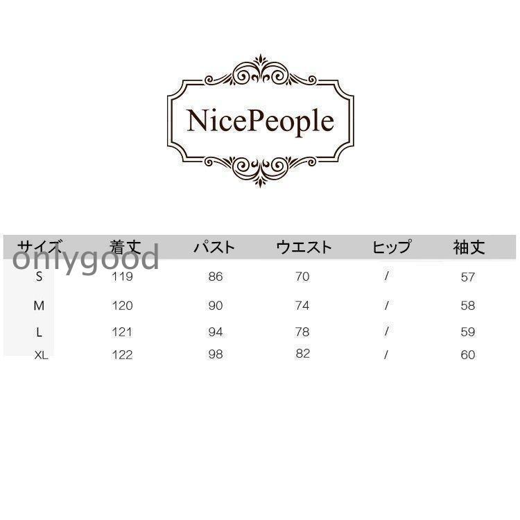 卒業式 服 母 入学式 入園式 卒園式 ママコーデ 服装 ママ スーツ レディース セレモニースーツ 20代 30代 40代
