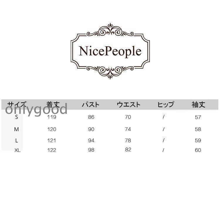 卒業式 服 母 入学式 入園式 卒園式 ママコーデ 服装 ママ スーツ レディース セレモニースーツ 20代 30代 40代