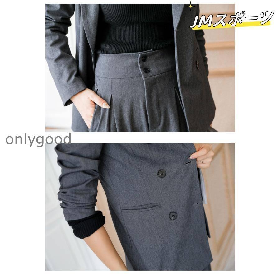 スーツ レディース パンツ 洗える ワイドパンツ パンツスーツ ビジネス