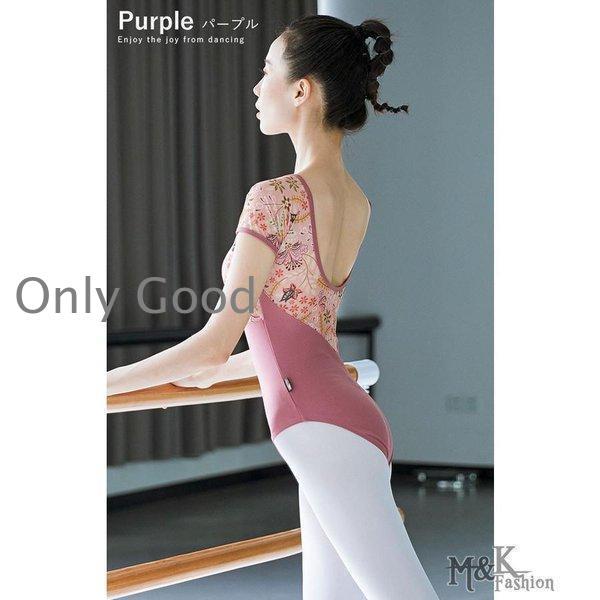 バレエ レオタード大人 ジュニア 新体操 バレエ用品 レース 花柄 半袖