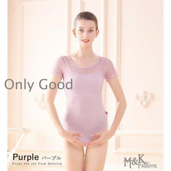 バレエ レオタード大人 パット付き レース 花柄 バレエ用品 半袖