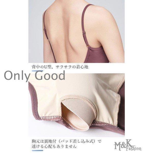 バレエ レオタード大人 肩ひも パット付き ジュニア 新体操 バレエ用品 無地 バレエレオタード レディース 裏地付き スカートなし 練習用 ストレッチ お稽古 | ブランド登録なし | 02
