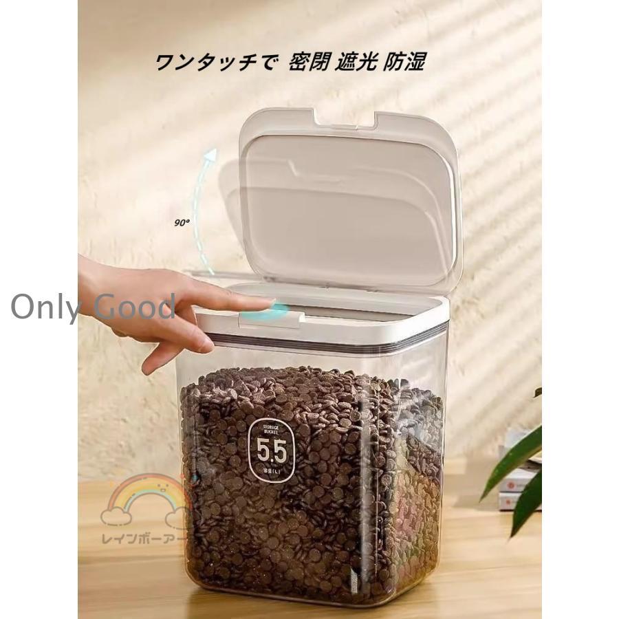 【大特価】真空保存容器 ペットフードストッカー ペットフード用 ドッグフードス ペットフード ストッカー 収納 保存容器 ドッグフード キャットフード