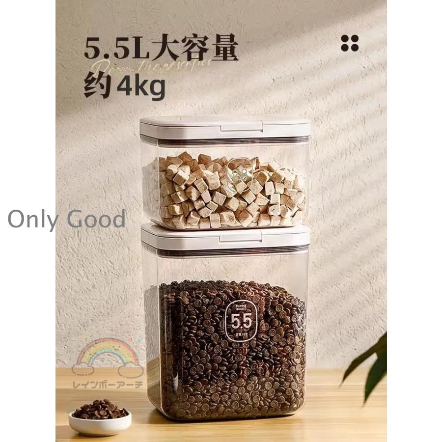 ペットフード ストッカー 収納 保存容器 ドッグフード キャットフード