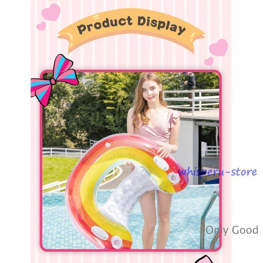 浮き輪 大人用 フロート 水上ハンモック 水上ソファー 大人 浮き輪ベッド ビーチボード 強い浮力 クリア フロートベッド キラキラ 水遊び 取っ手付き 背もたれ付 | ブランド登録なし | 06