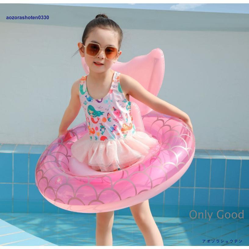 子供 浮き輪 ベビー用 うきわ ピンク フロート O字型タイプ/乗れるタイプ マーメイド 浮き具 0〜5歳/3〜8歳 水遊び プール 水泳 足入れ座付き 海 お風呂 | ブランド登録なし | 05