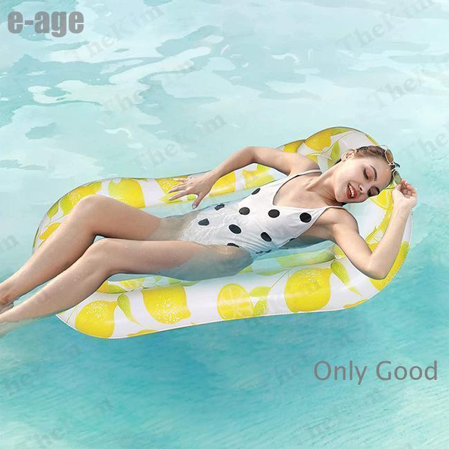 浮き輪 浮き具 フロート 大人用 うきわ フロートボート ハンモック 背もたれ 底面メッシュ素材 夏対策 海遊び 水遊び プール 海水浴 水遊び プール | ブランド登録なし | 02
