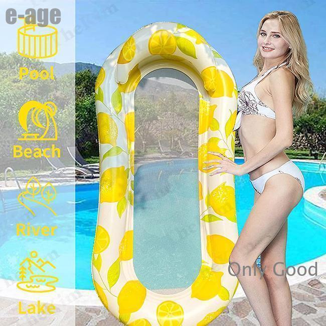 浮き輪 浮き具 フロート 大人用 うきわ フロートボート ハンモック 背もたれ 底面メッシュ素材 夏対策 海遊び 水遊び プール 海水浴 水遊び プール | ブランド登録なし | 03