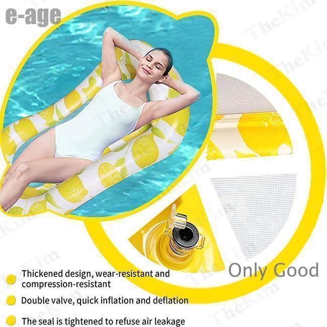 浮き輪 浮き具 フロート 大人用 うきわ フロートボート ハンモック 背もたれ 底面メッシュ素材 夏対策 海遊び 水遊び プール 海水浴 水遊び プール | ブランド登録なし | 04
