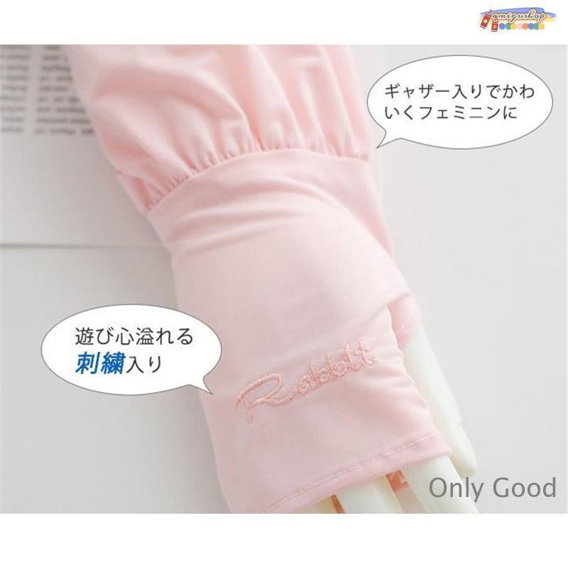 アームカバー 2双セット 4枚入り uvカット ロング 指穴付き 涼感 刺繍