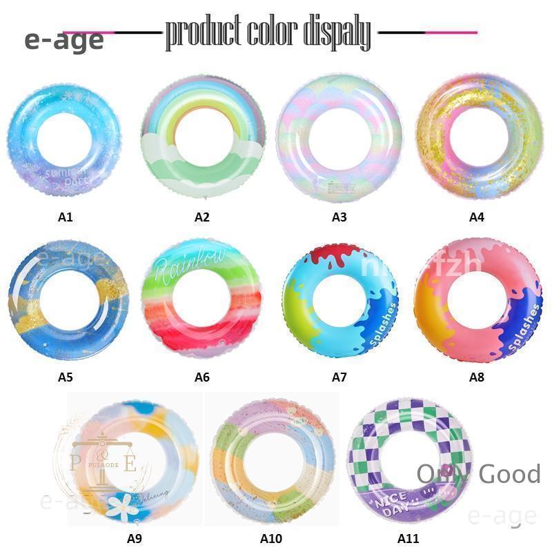 浮き輪 大人用 浮き輪 子供用 大きい うきわ キラキラ 星空 スイミング 浮具プール 水泳 水遊び 海水浴 夏グッズ 取っ手 親子 | ブランド登録なし | 12