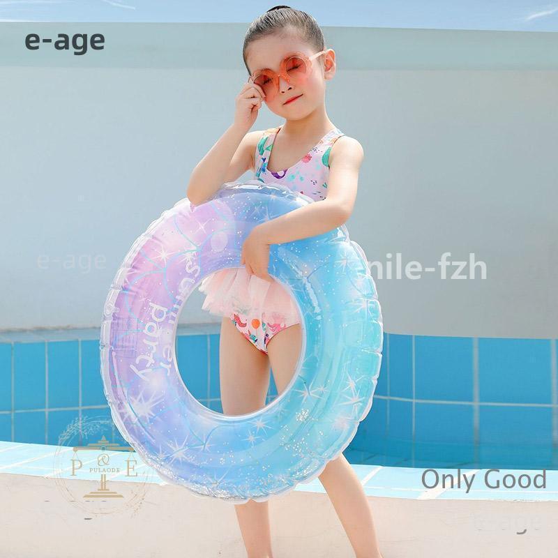 浮き輪 大人用 浮き輪 子供用 大きい うきわ キラキラ 星空 スイミング 浮具プール 水泳 水遊び 海水浴 夏グッズ 取っ手 親子 | ブランド登録なし | 17