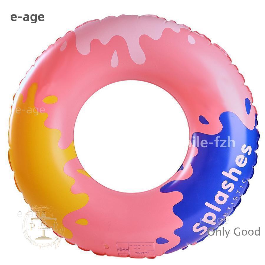 浮き輪 大人用 浮き輪 子供用 大きい うきわ キラキラ 星空 スイミング 浮具プール 水泳 水遊び 海水浴 夏グッズ 取っ手 親子 | ブランド登録なし | 08