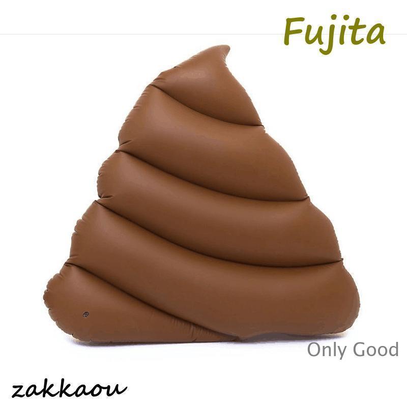 浮き輪 大人用 面白い 浮き具 フロート フローター プール 海水浴 フローティングラウンジ フロートボート 水遊び うんこ形 男女兼用 | ブランド登録なし | 04