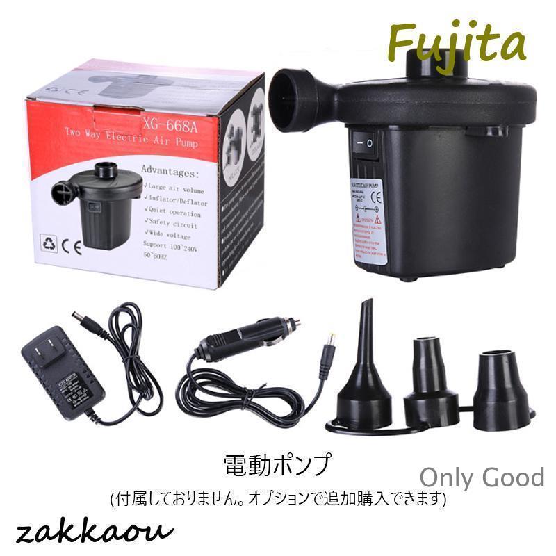 浮き輪 大人用 面白い 浮き具 フロート フローター プール 海水浴 フローティングラウンジ フロートボート 水遊び うんこ形 男女兼用 | ブランド登録なし | 07