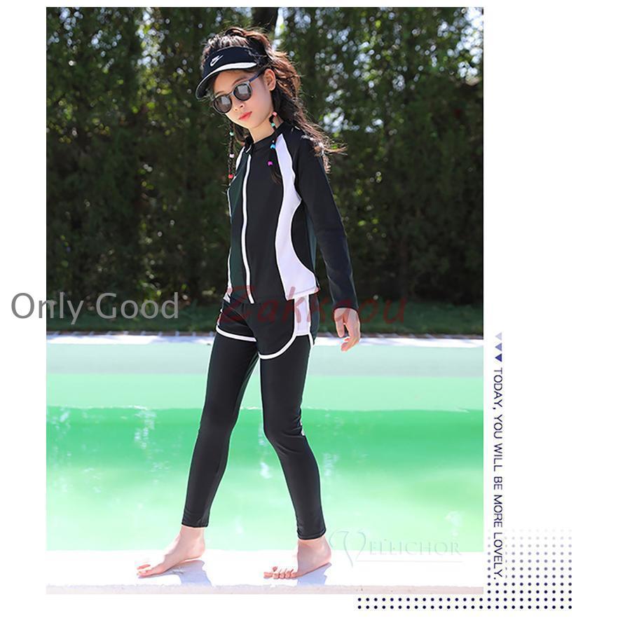 水着 ビキニ 水着セット ラッシュガード 子供 女子 体型カバー セパレート スクール ジュニア 学生 中学 女児 キッズ 日焼け防止 紫外線対策 130/140/150/160 | ブランド登録なし | 08