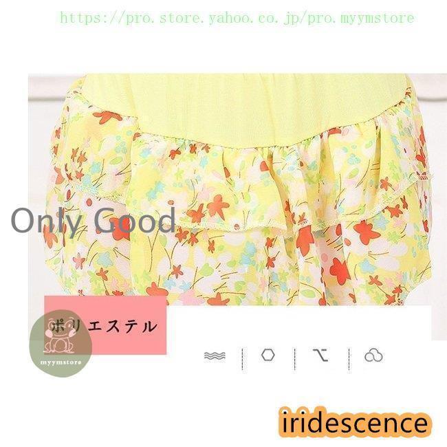 キッズ水着 女の子 ビキニ 3ways 2点セット 子供用 こども 女児 スイムウェア  ビキニセット 100 110 120 130 140 150 160 | ブランド登録なし | 10