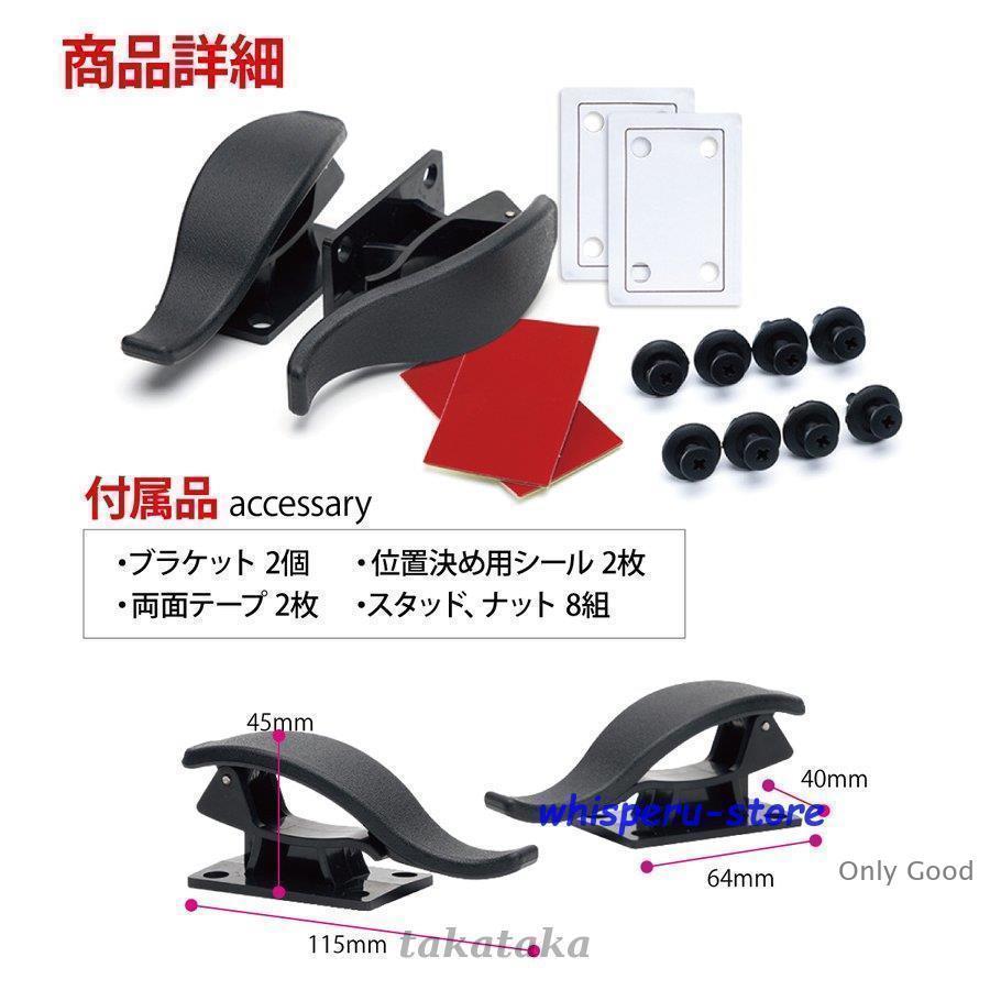 車用 傘ホルダー 2個セット アンブレラホック アンブレラホルダー 傘