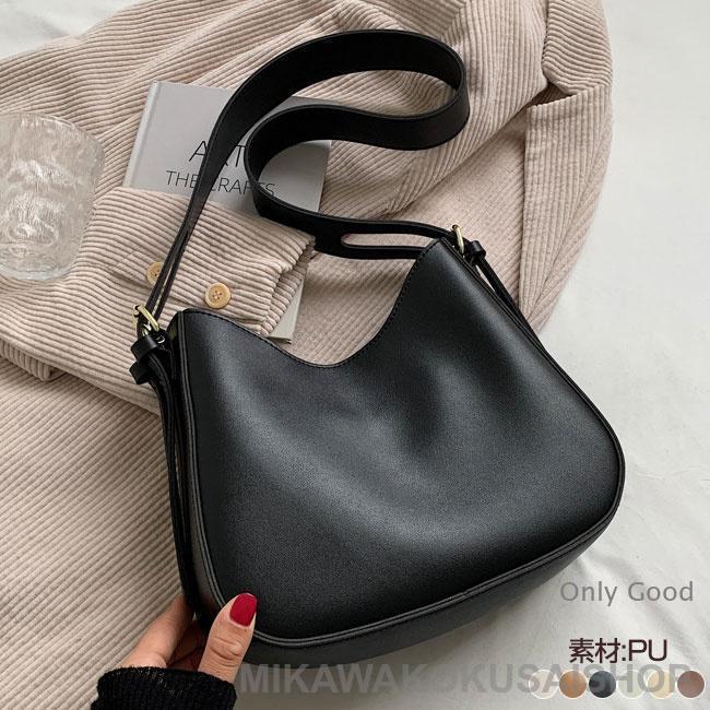ショルダーバッグ PU バッグ フェイクレザー ワイドベルト : Only Good