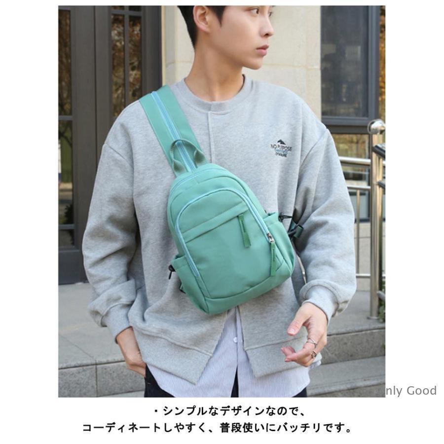 ボディバッグ リュックにもなる 2way ワンショルダー スリング