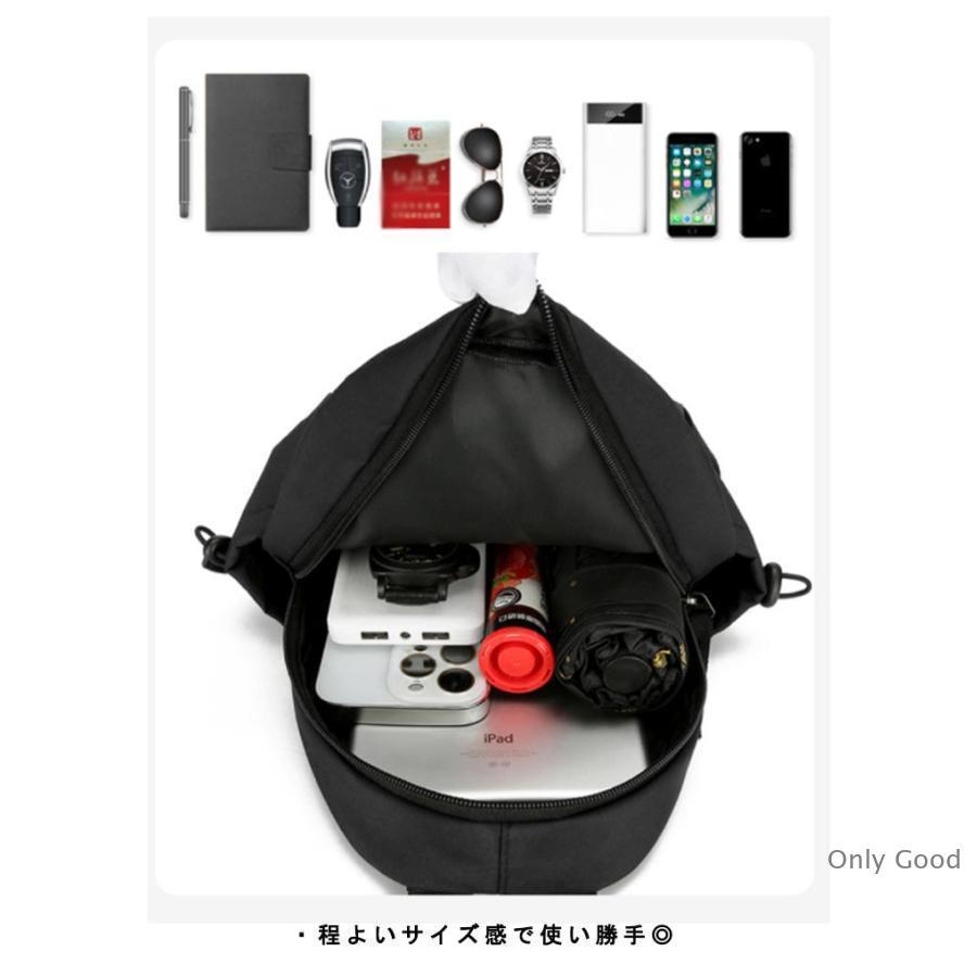 肩掛けリュック PORTER ポーター ユニオン リュックサック 782-08699 吉田カバン