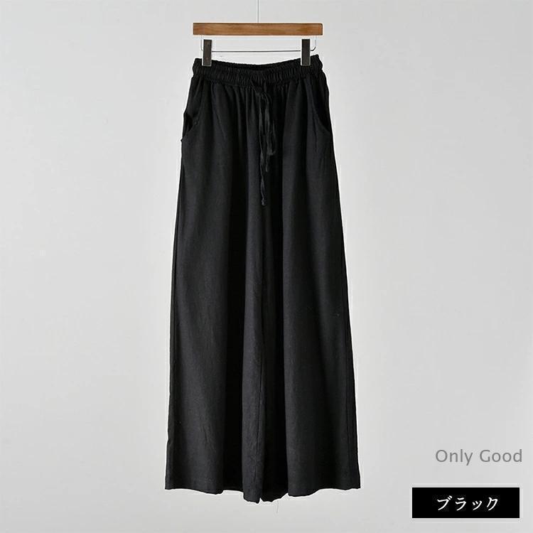 綿麻 ワイド パンツ レディース きれいめ ワイドパンツ ガウチョパンツ