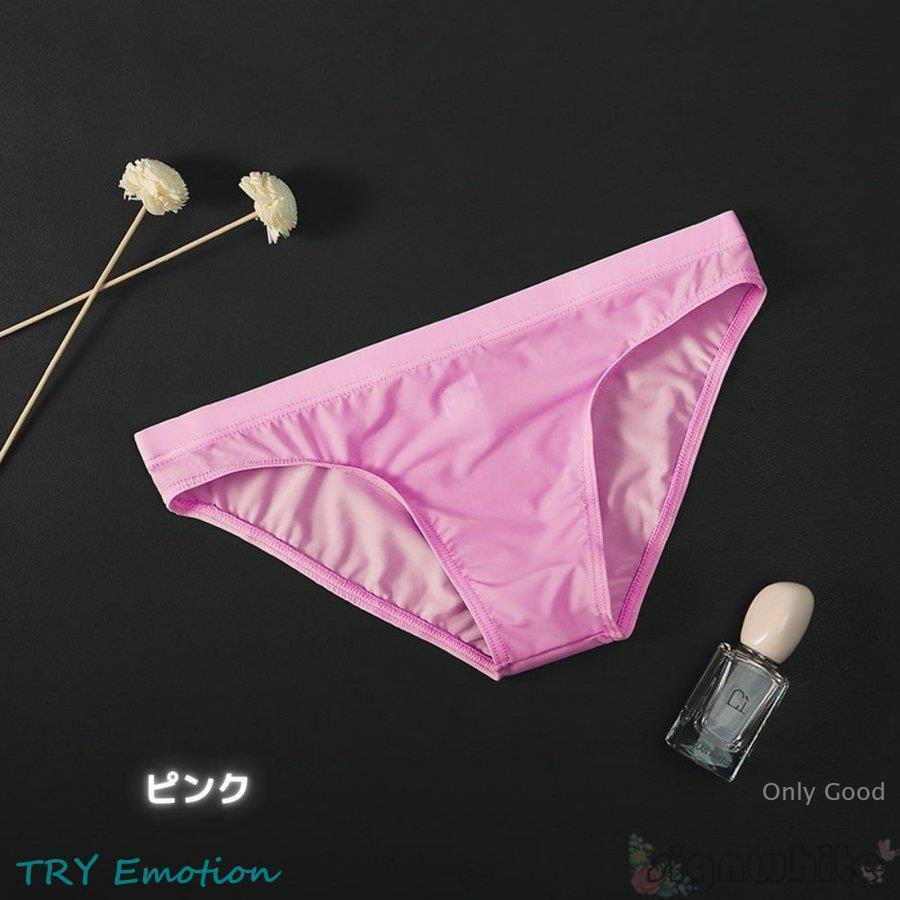 シースルー ビキニショーツ ピンク ユニセックスショーツシースルーフルバック男女兼用メンズショーツ