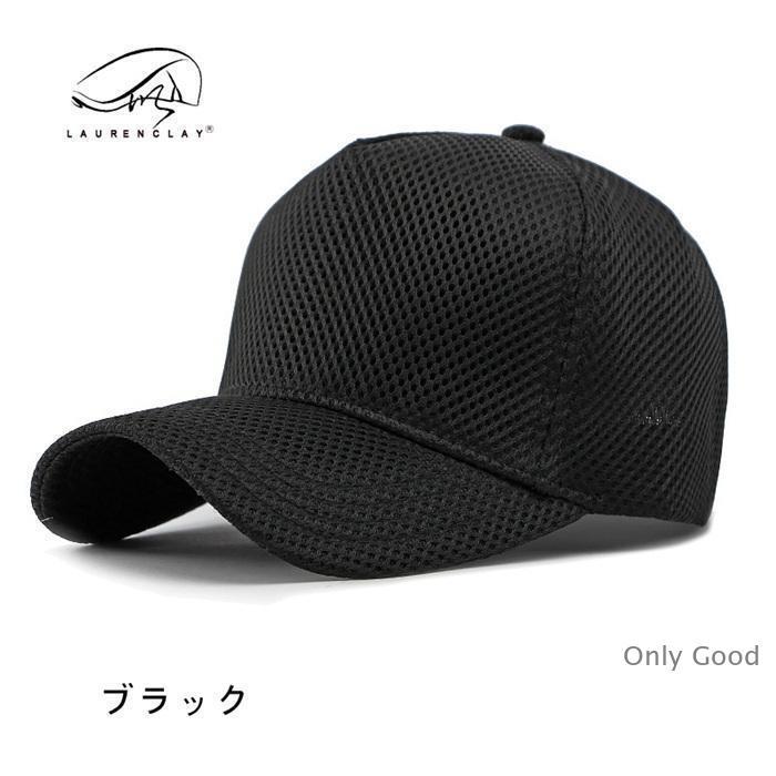 キャップ メンズ 大きいサイズ 帽子 特大59-65cm 深め メッシュ