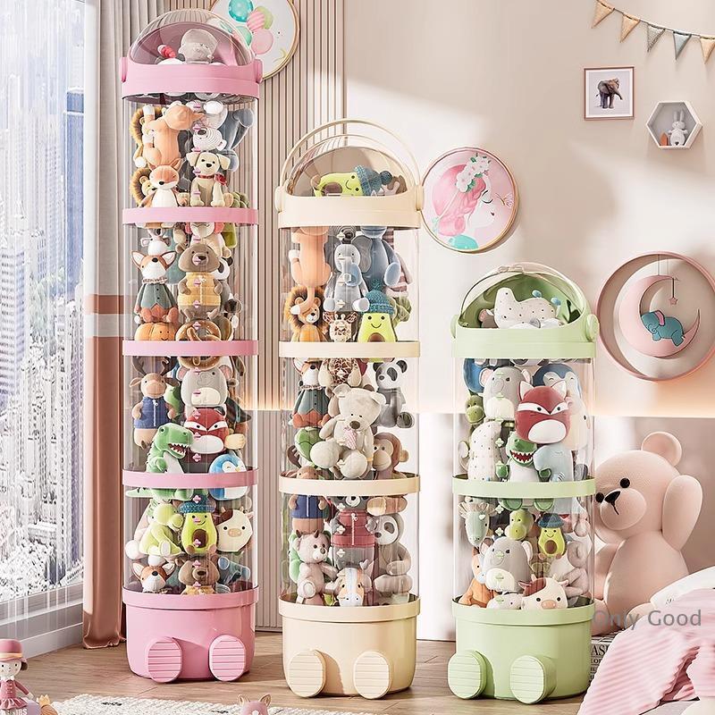 ぬいぐるみ収納 ぬいぐるみ 収納 おもちゃ 収納 透明円柱 収納ケース ぬいぐるみ収納桶 ぬいぐるみ 抱き枕 陳列棚 陳列ケース DIY 展示ボックス の商品画像