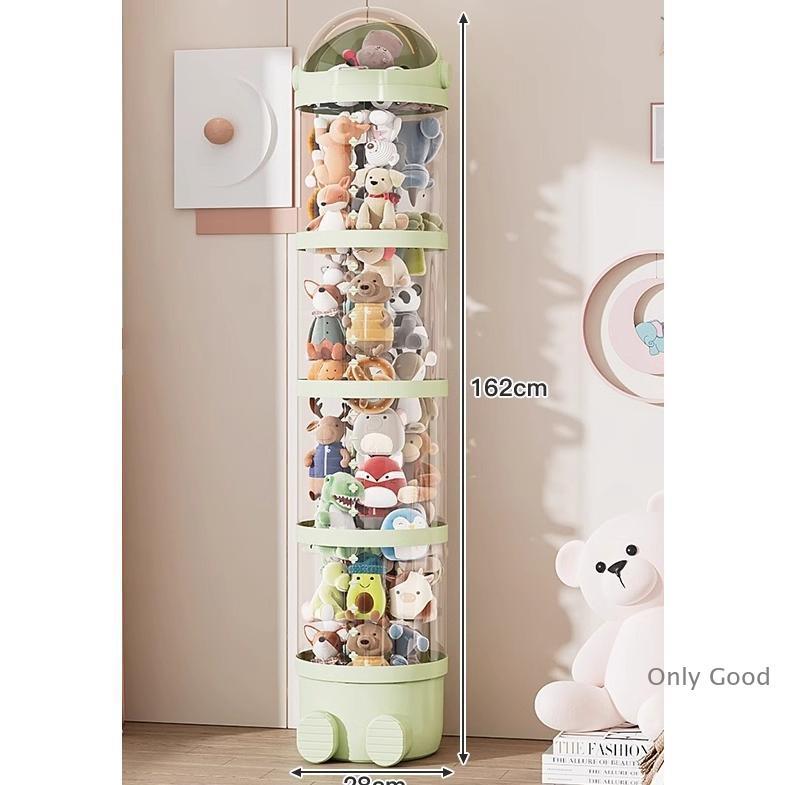 ぬいぐるみ収納 ぬいぐるみ 収納 おもちゃ 透明円柱 収納ケース