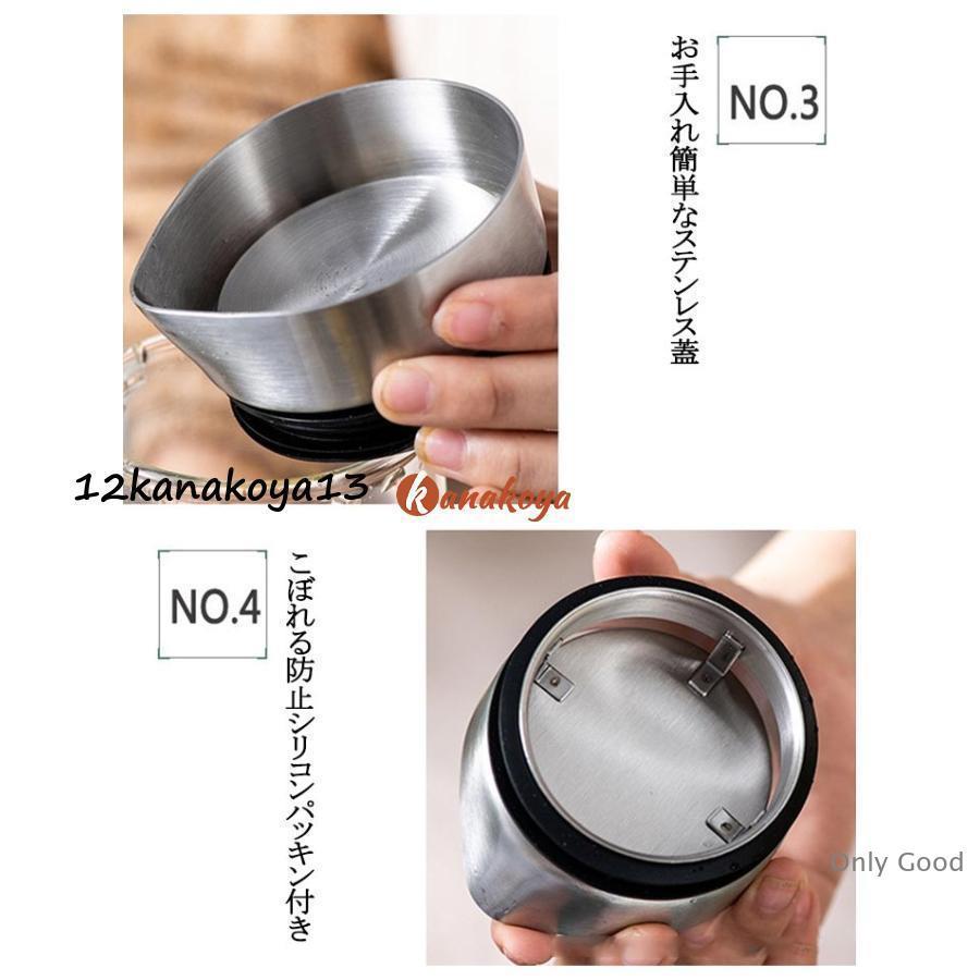 ガラスピッチャー オシャレ 1L 1.4L おしゃれ 冷蔵庫 ステンレス