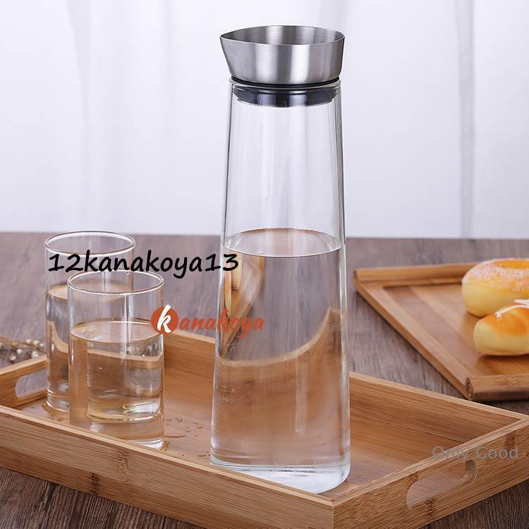 ガラスピッチャー オシャレ 1L 1.4L おしゃれ 冷蔵庫 ステンレス 蓋