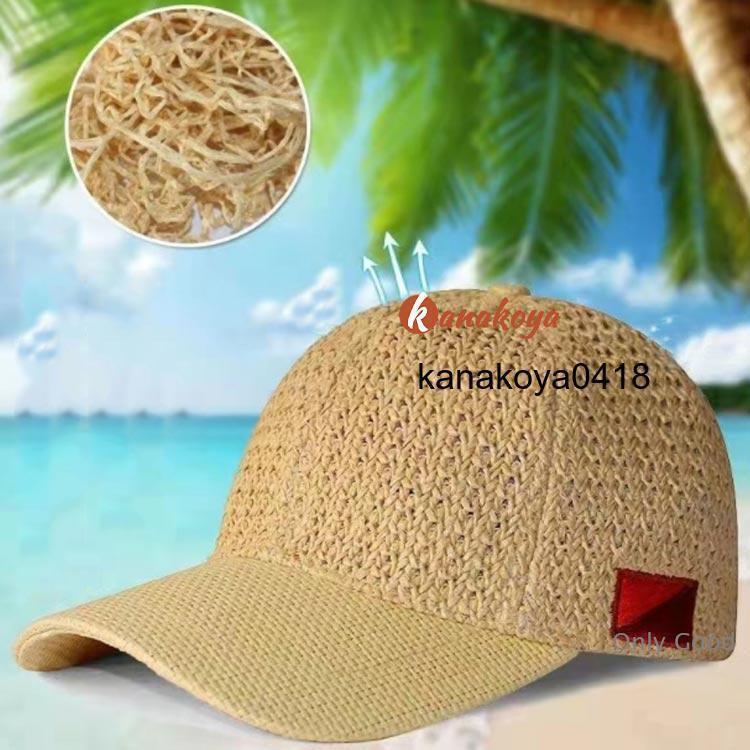 キャップ風麦わら帽子 麦わらキャップ キャップ 夏 夏用 メンズ レディース 帽子 麦わら帽子