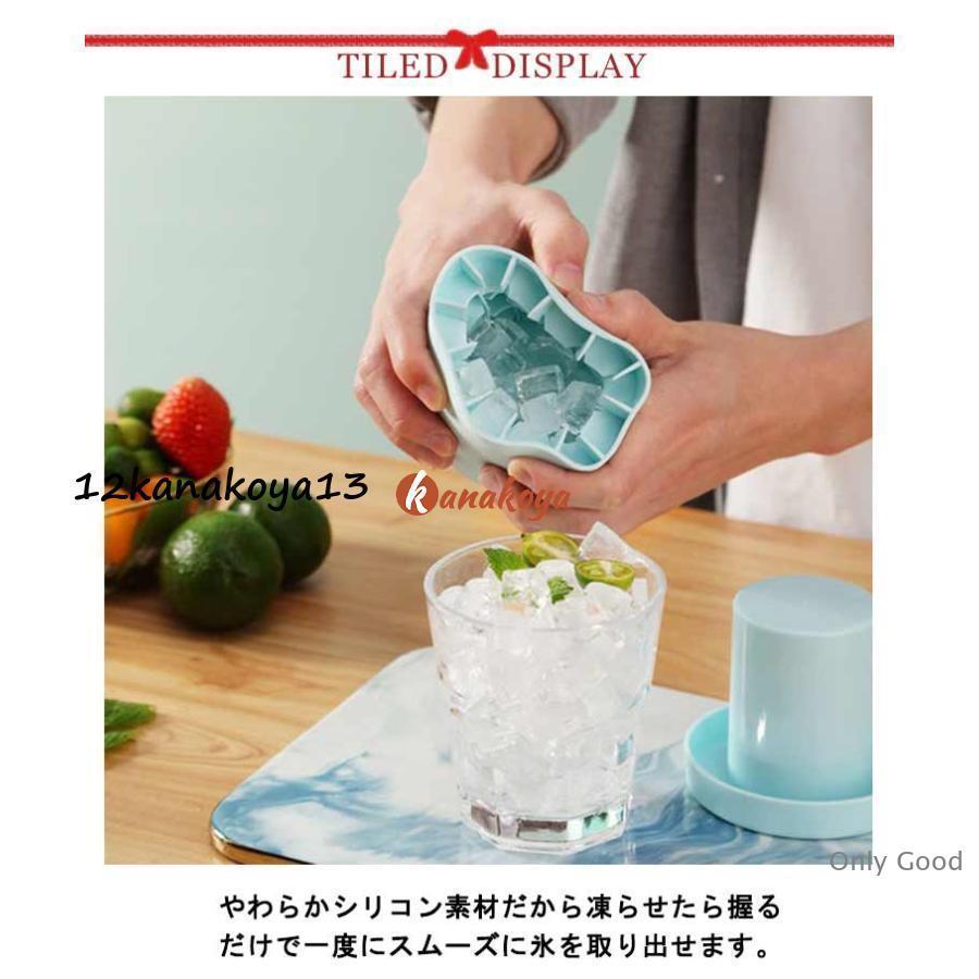 製氷皿 2個セット シリコン製氷皿 円筒形 3d 製氷機 60個取り