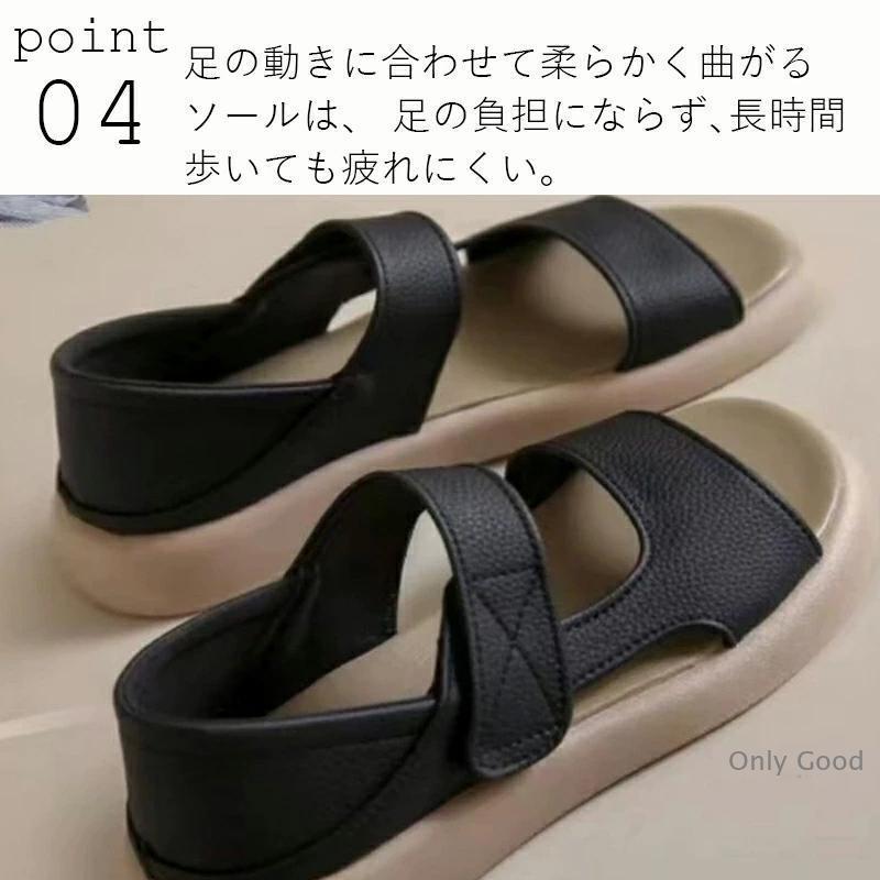 スポーツサンダル サンダル 厚底サンダル レディース スポサン 履き