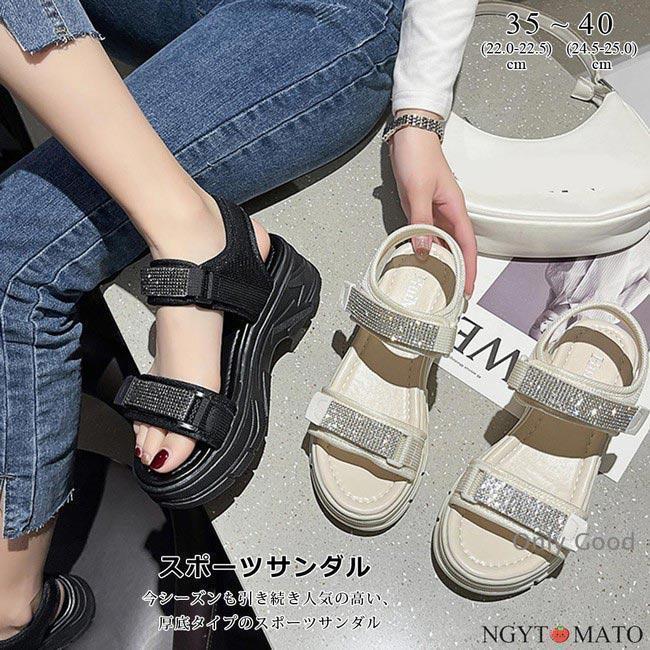 Plaka Seashell フラットストラップサンダル レディース ボーホーサンダル ビーチウォーク プールサイド ドレッシーな機 サンダル レディース 春夏 履きやすい フラットサンダル トングサンダル シューズ ラインストーン ビーチサンダル 美脚 : VIVISHOW -  通販 - Yahoo!ショッピング