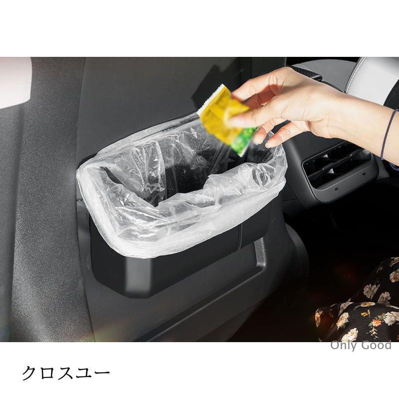 車用ティッシュカバー ティッシュケース 収納ポケット シートバック