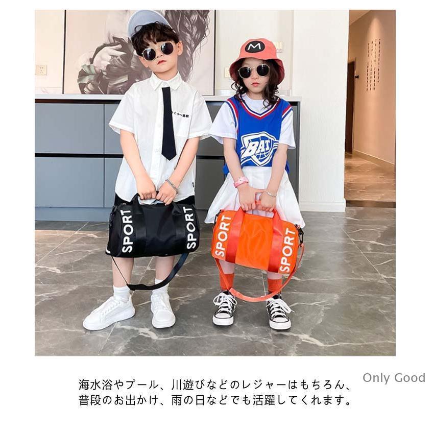 ボストン型 ボストン 2WAY ビーチバッグ 女の子 プールバッグ 水泳