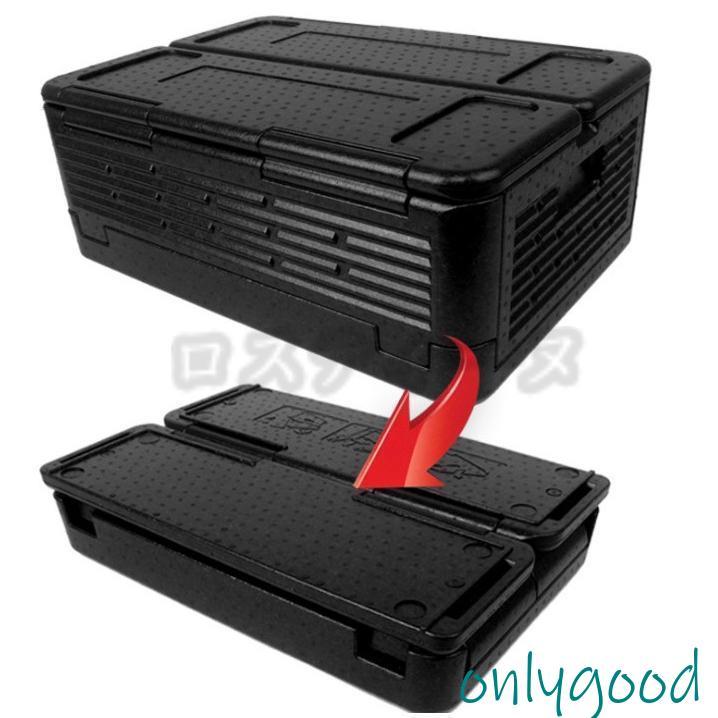 車載 温冷庫 冷蔵庫 大容量 60L 車載用ポータブル 保温保冷ボックス