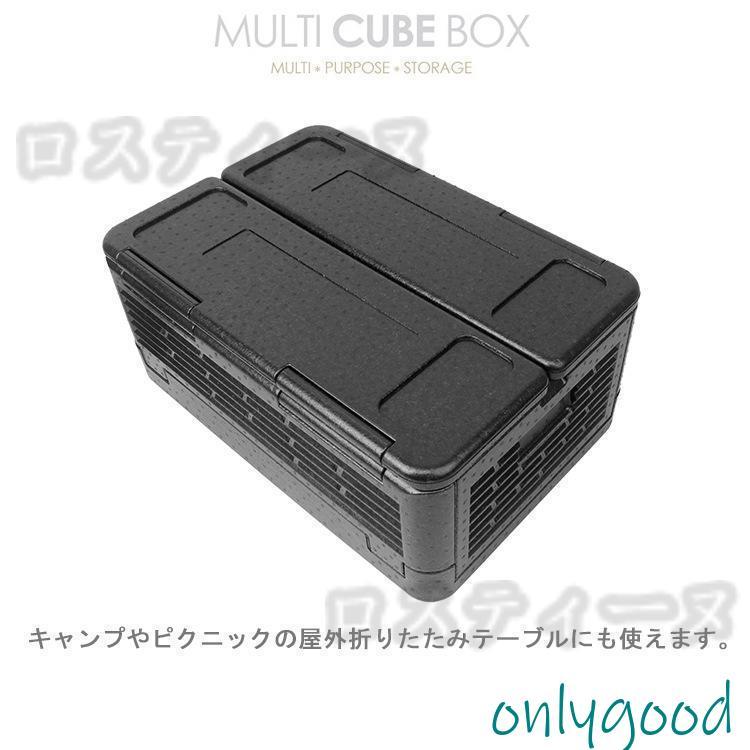 車載 温冷庫 冷蔵庫 大容量 60L 車載用ポータブル 保温保冷ボックス