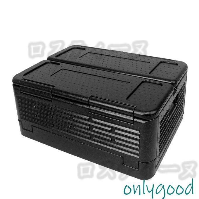 車載 温冷庫 冷蔵庫 大容量 60L 車載用ポータブル 保温保冷ボックス