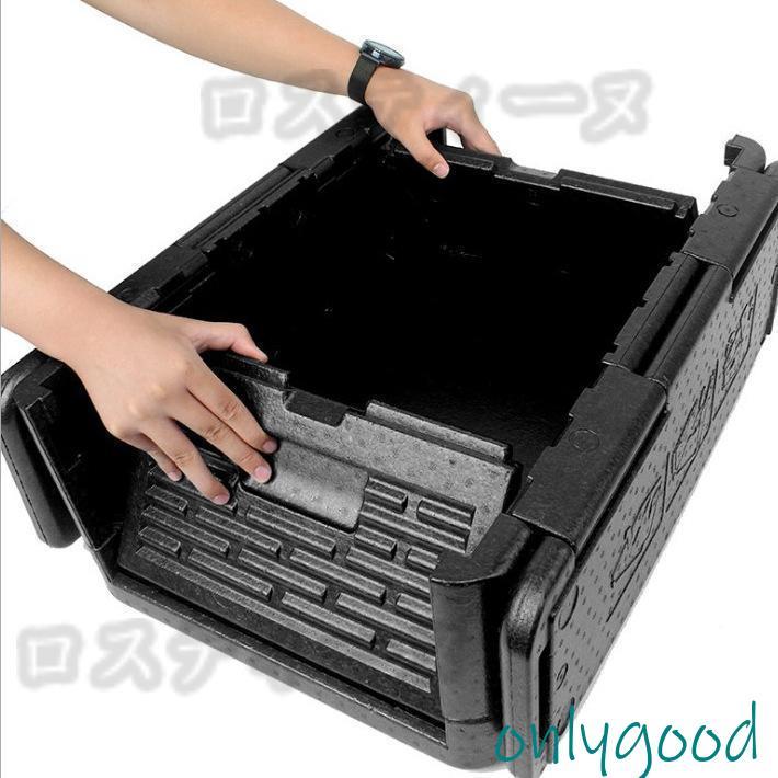 車載 温冷庫 冷蔵庫 大容量 60L 車載用ポータブル 保温保冷ボックス