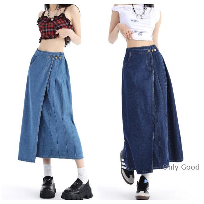 キャピタルデニムブルー フレア巻きスカート風Sサイズ キャピタルデニムブルー フレア巻きスカート風Sサイズ