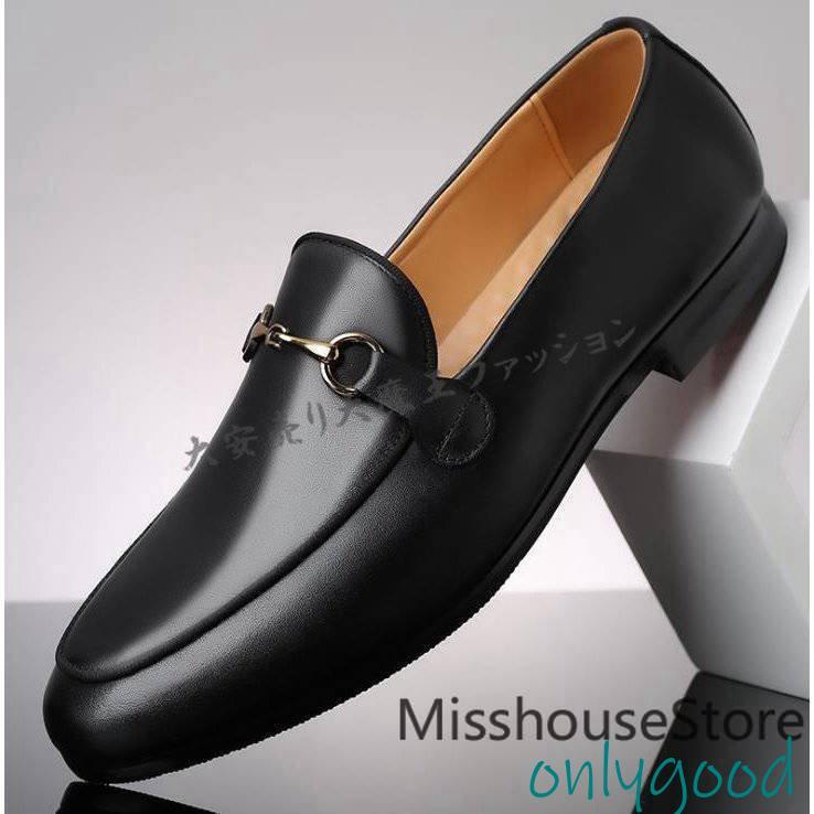 メンズローファースリッポン本革おしゃれタッセルビジネスシューズ