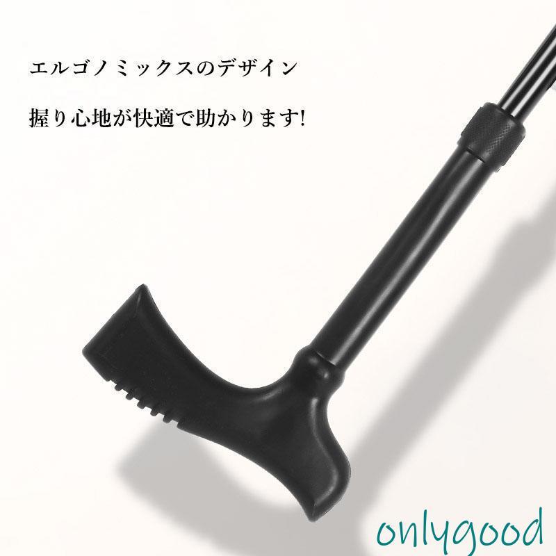 ステッキ 傘 長傘 ステッキ傘 仕込み杖 つえ傘 晴雨兼用 男女兼用 軽量