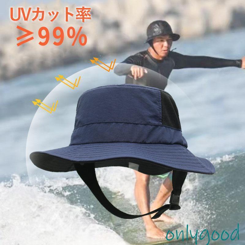 防水サファリハット 帽子 メンズ レディース 速乾 UVカット 防水サファリハット 帽子 メンズ レディース 速乾 UVカット