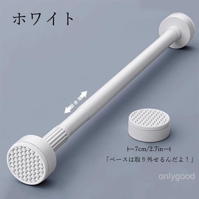 強力突っ張り棒 つっぱり棒 ステンレス 強い負荷 ドリル不要 35-250cm 伸縮棒 クローゼットロッド カーテンロッド シャワーカーテンロッド 物干し竿 洗濯干し | ブランド登録なし | 02