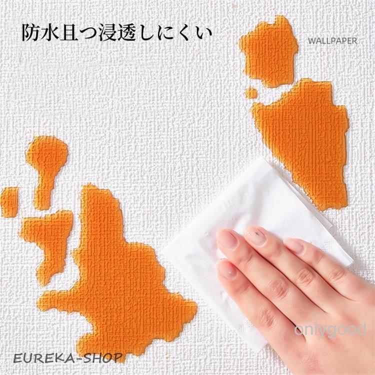 壁紙 のり付き 厚手 天井 壁紙 シール 麻布調 クッション 防音シート リメイクシート 厚さ選べる 防カビ 断熱性 防音 壁 防水 天板保護シート 保冷保温 | ブランド登録なし | 12