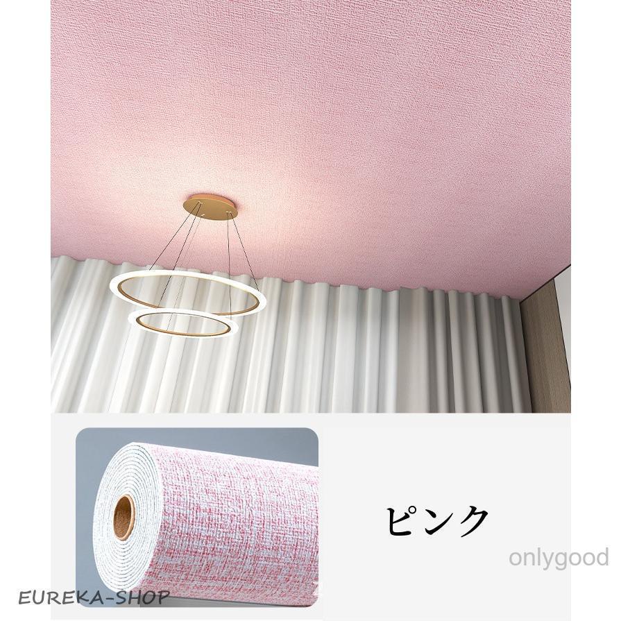 壁紙 のり付き 厚手 天井 壁紙 シール 麻布調 クッション 防音シート リメイクシート 厚さ選べる 防カビ 断熱性 防音 壁 防水 天板保護シート 保冷保温 | ブランド登録なし | 16
